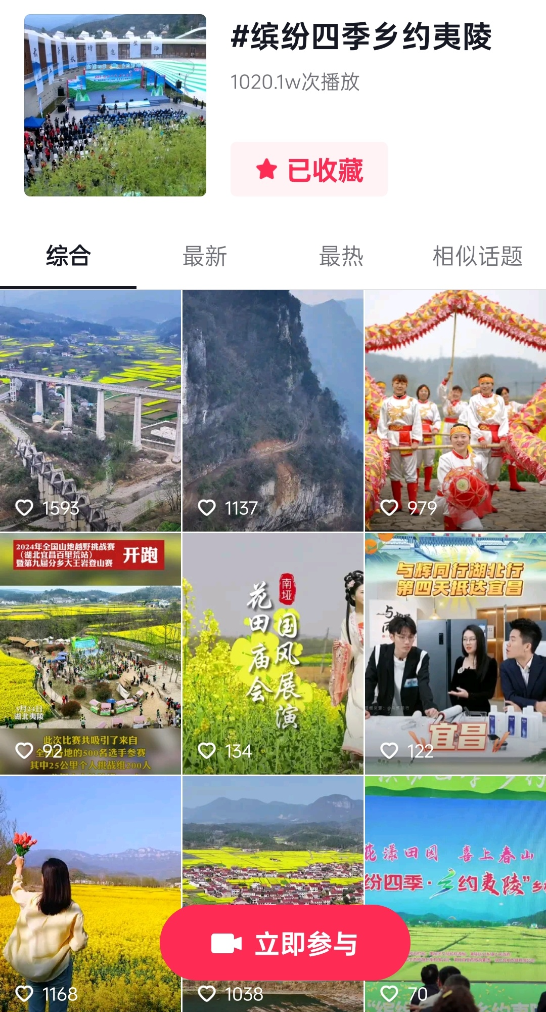 a8fd7feafad42119aed1f049020ce71.jpg 图片